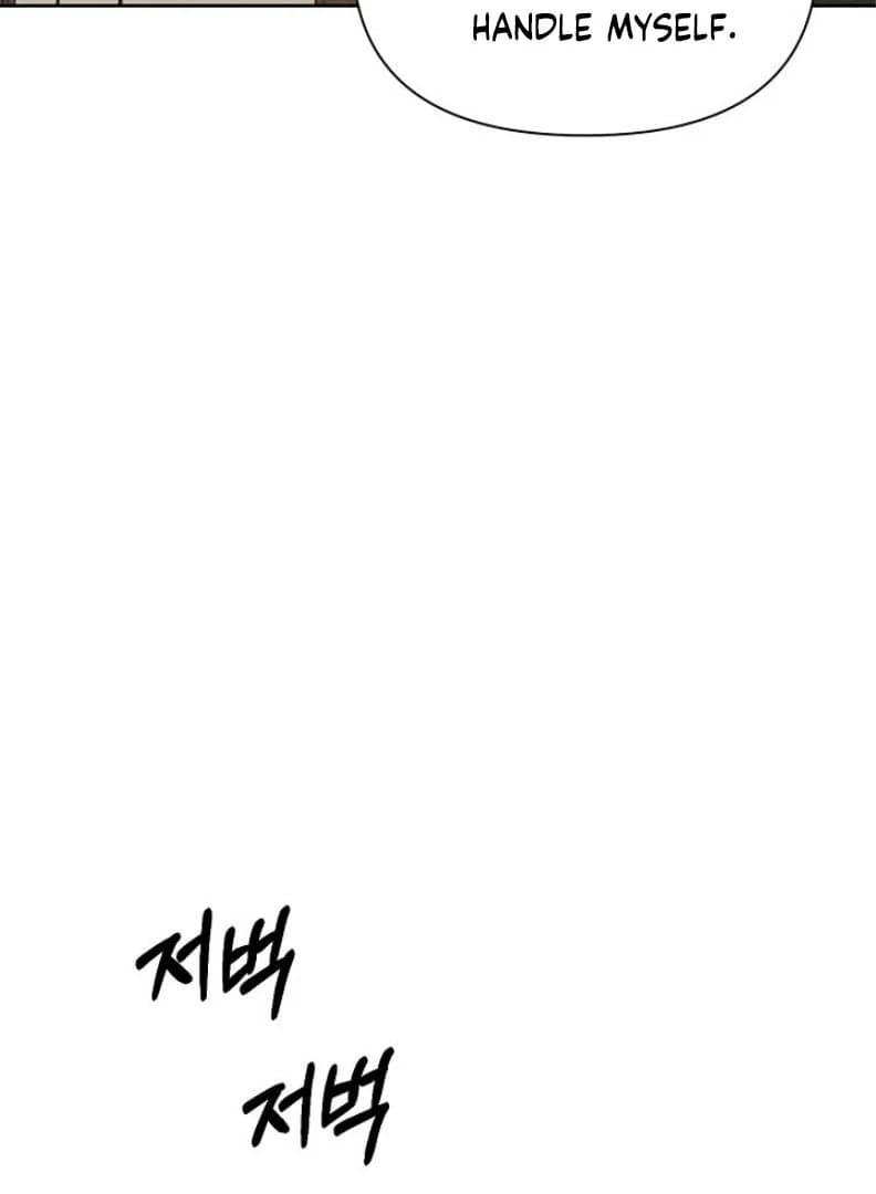 Page https://readmanhwaverse.com/images/just-twilight/chapter-55/ch_55_65.webp