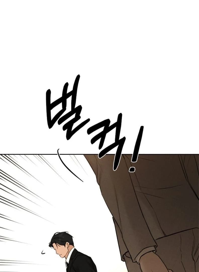 Page https://readmanhwaverse.com/images/just-twilight/chapter-55/ch_55_66.webp