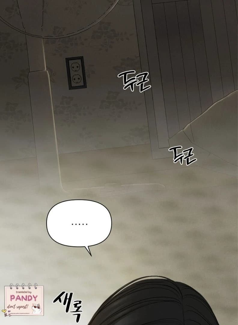 Page https://readmanhwaverse.com/images/just-twilight/chapter-55/ch_55_7.webp