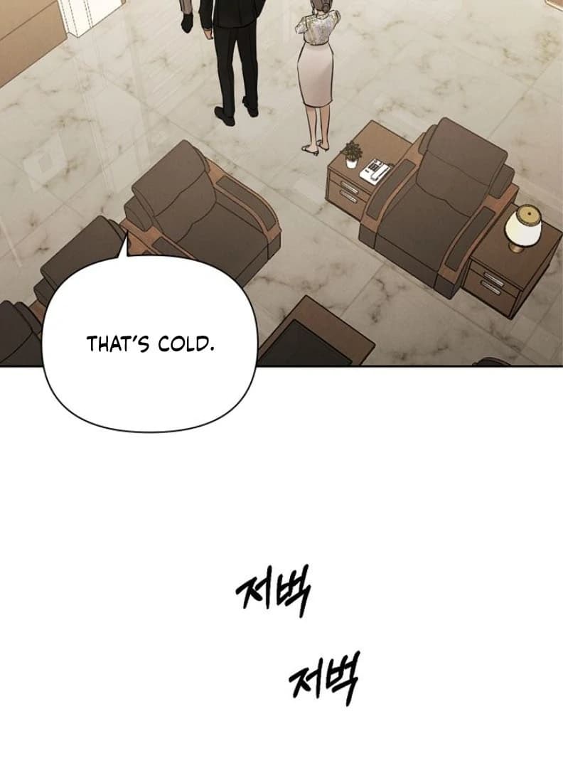 Page https://readmanhwaverse.com/images/just-twilight/chapter-55/ch_55_73.webp