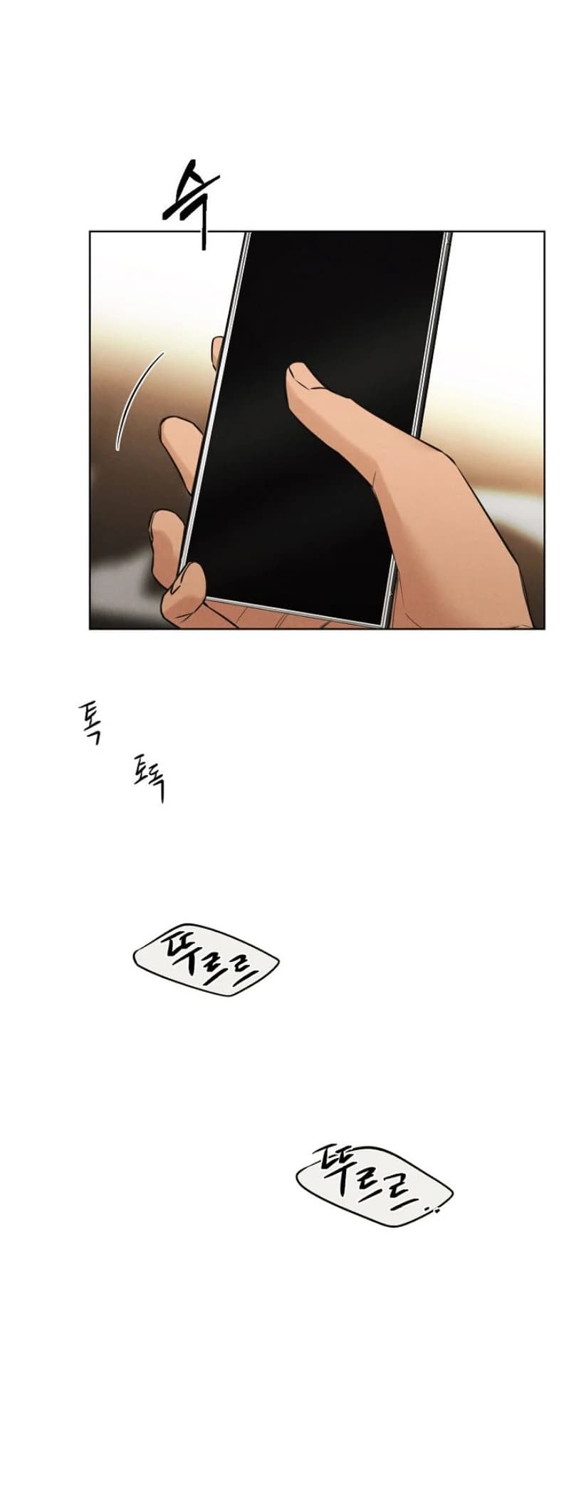 Page https://readmanhwaverse.com/images/just-twilight/chapter-56/ch_56_10.webp