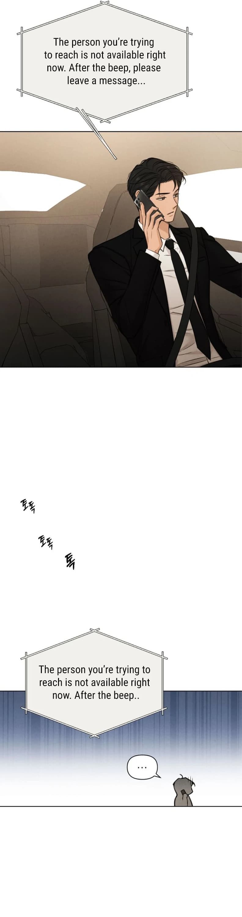 Page https://readmanhwaverse.com/images/just-twilight/chapter-56/ch_56_11.webp