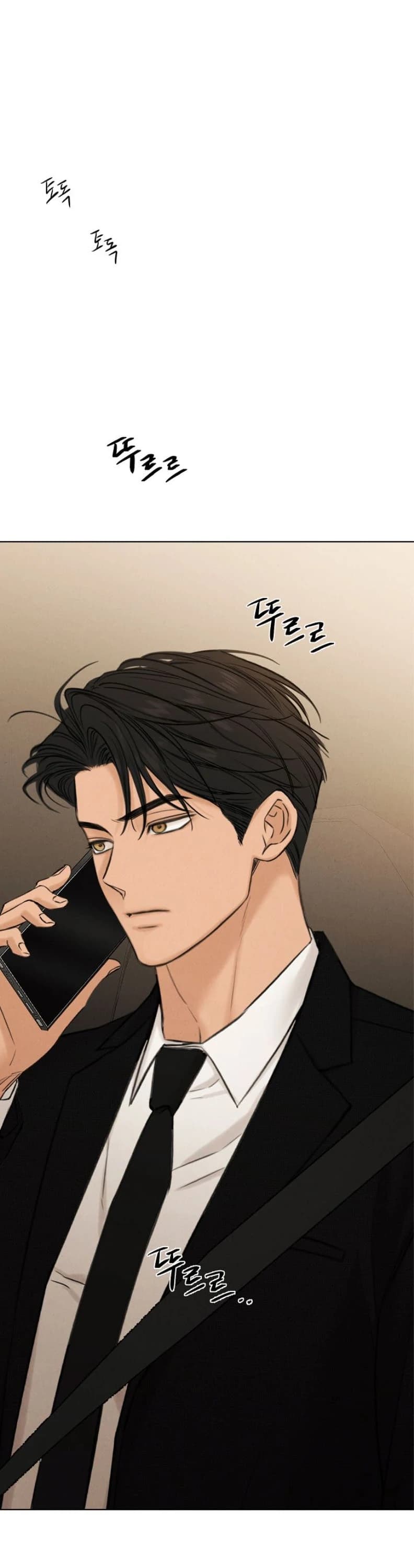 Page https://readmanhwaverse.com/images/just-twilight/chapter-56/ch_56_18.webp