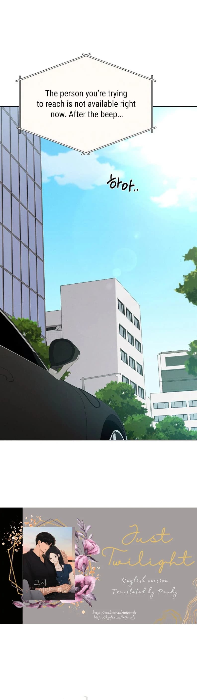 Page https://readmanhwaverse.com/images/just-twilight/chapter-56/ch_56_19.webp