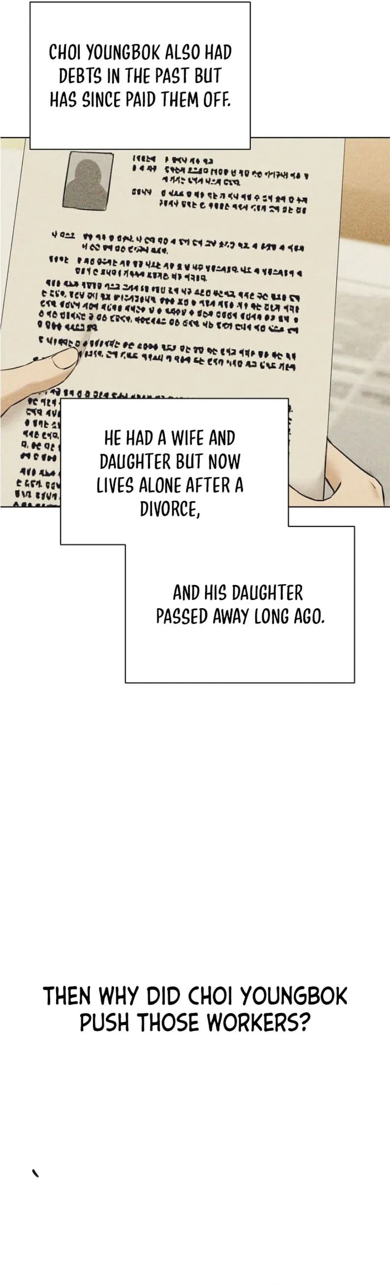Page https://readmanhwaverse.com/images/just-twilight/chapter-56/ch_56_27.webp
