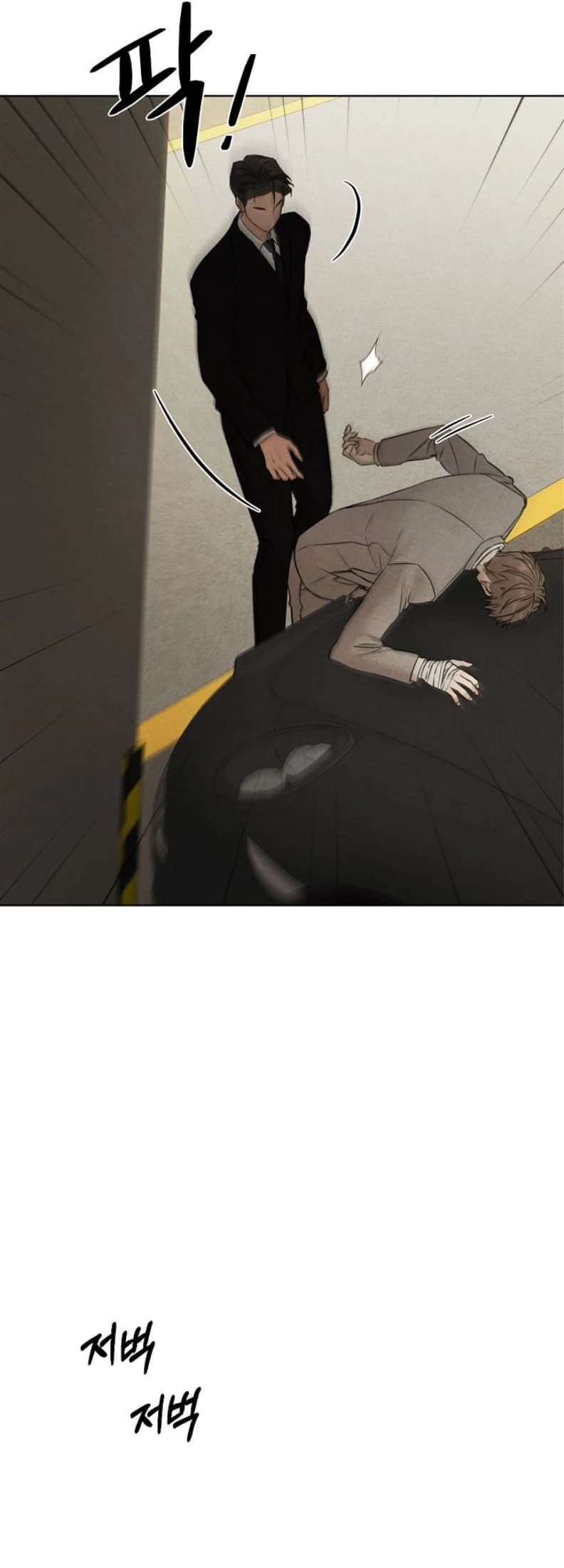 Page https://readmanhwaverse.com/images/just-twilight/chapter-56/ch_56_3.webp