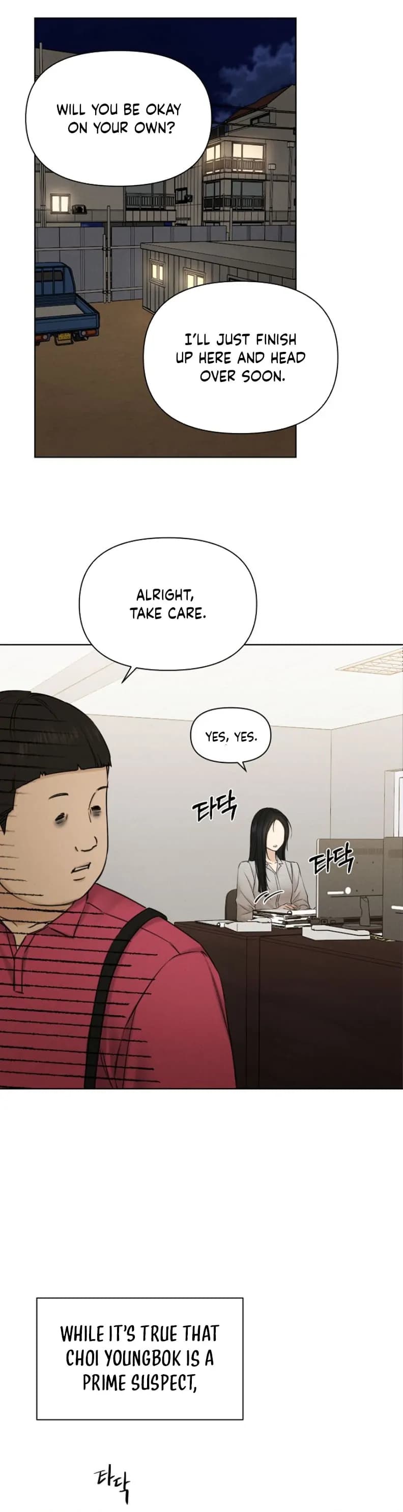 Page https://readmanhwaverse.com/images/just-twilight/chapter-56/ch_56_39.webp