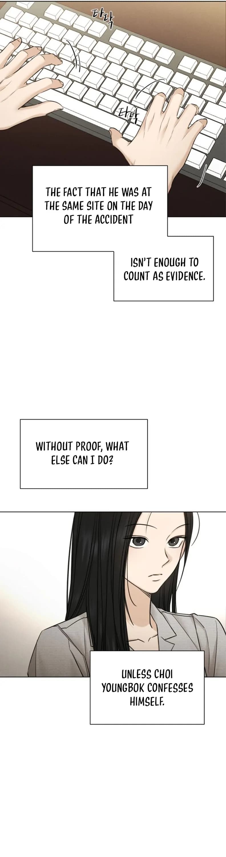Page https://readmanhwaverse.com/images/just-twilight/chapter-56/ch_56_40.webp