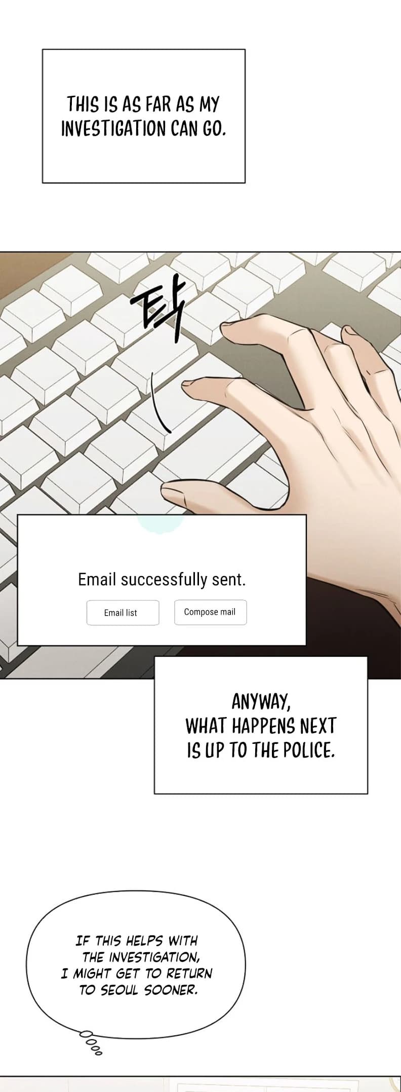 Page https://readmanhwaverse.com/images/just-twilight/chapter-56/ch_56_41.webp