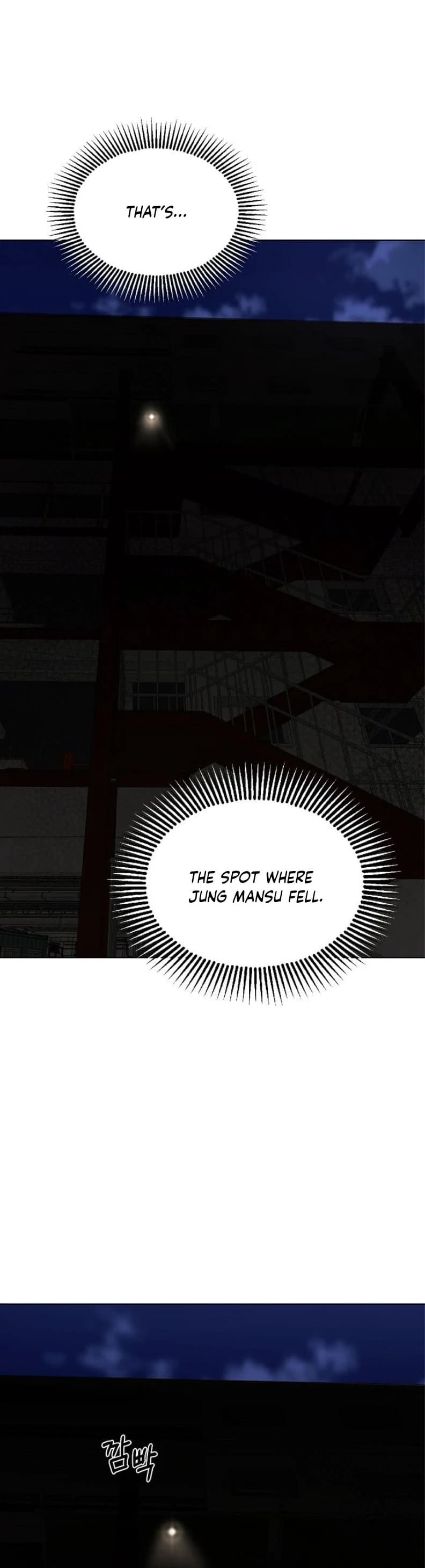 Page https://readmanhwaverse.com/images/just-twilight/chapter-56/ch_56_46.webp