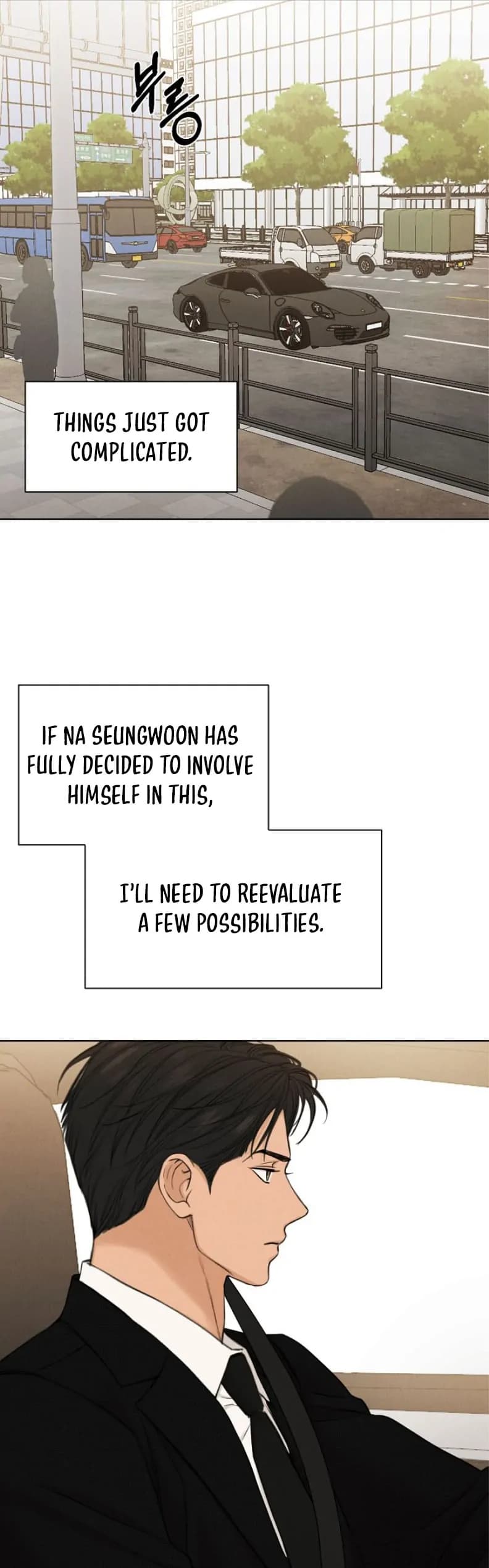 Page https://readmanhwaverse.com/images/just-twilight/chapter-56/ch_56_7.webp