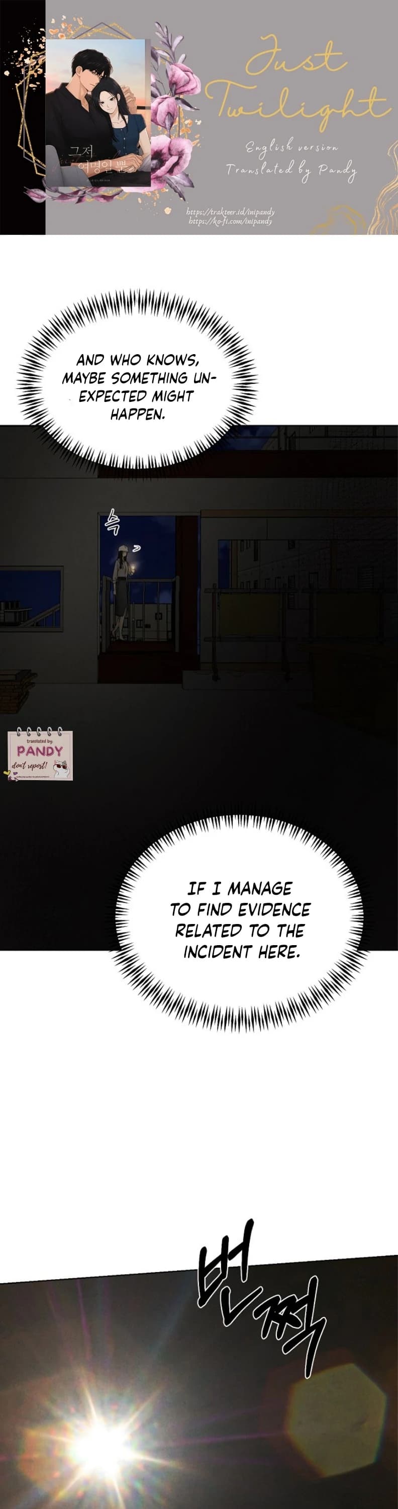 Page https://readmanhwaverse.com/images/just-twilight/chapter-57/ch_57_1.webp