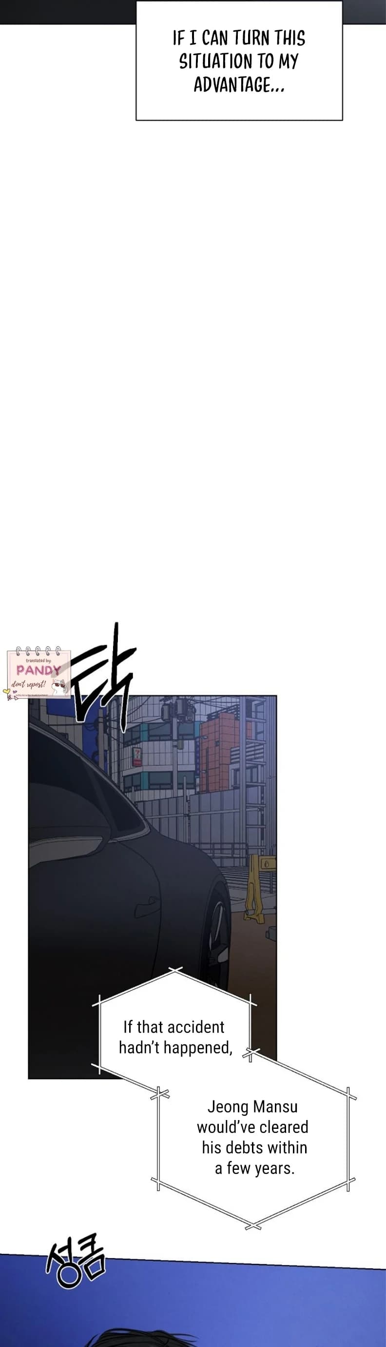 Page https://readmanhwaverse.com/images/just-twilight/chapter-57/ch_57_16.webp