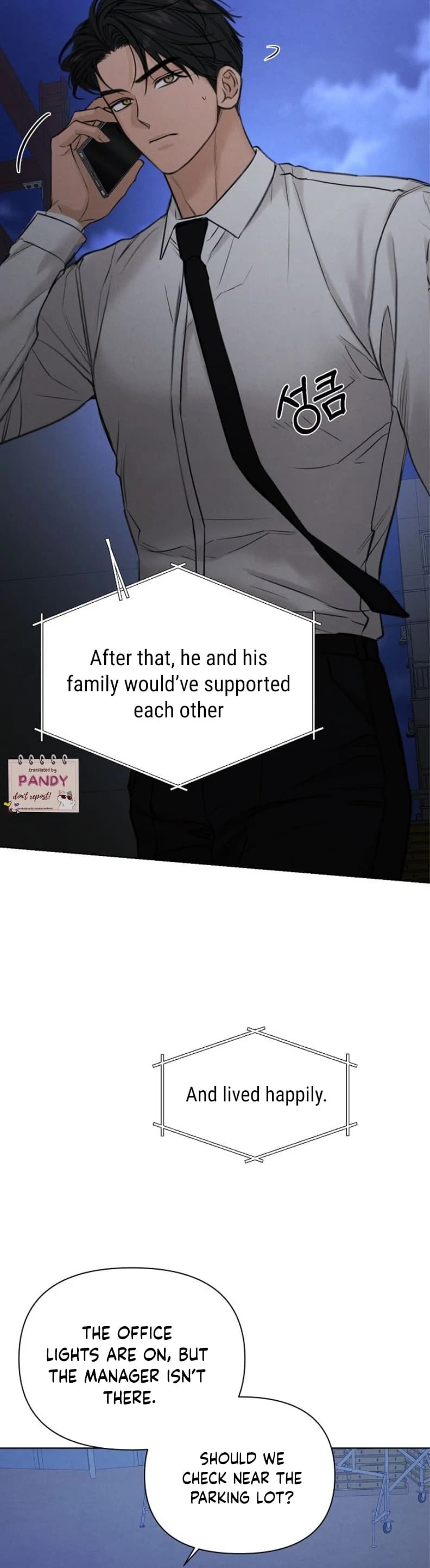 Page https://readmanhwaverse.com/images/just-twilight/chapter-57/ch_57_17.webp