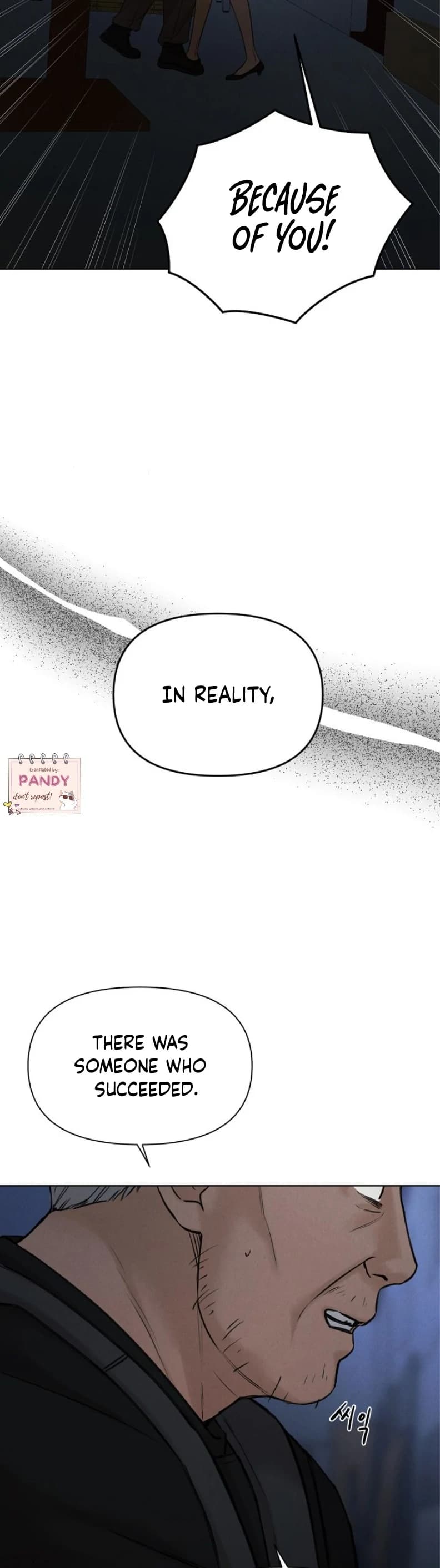 Page https://readmanhwaverse.com/images/just-twilight/chapter-57/ch_57_30.webp