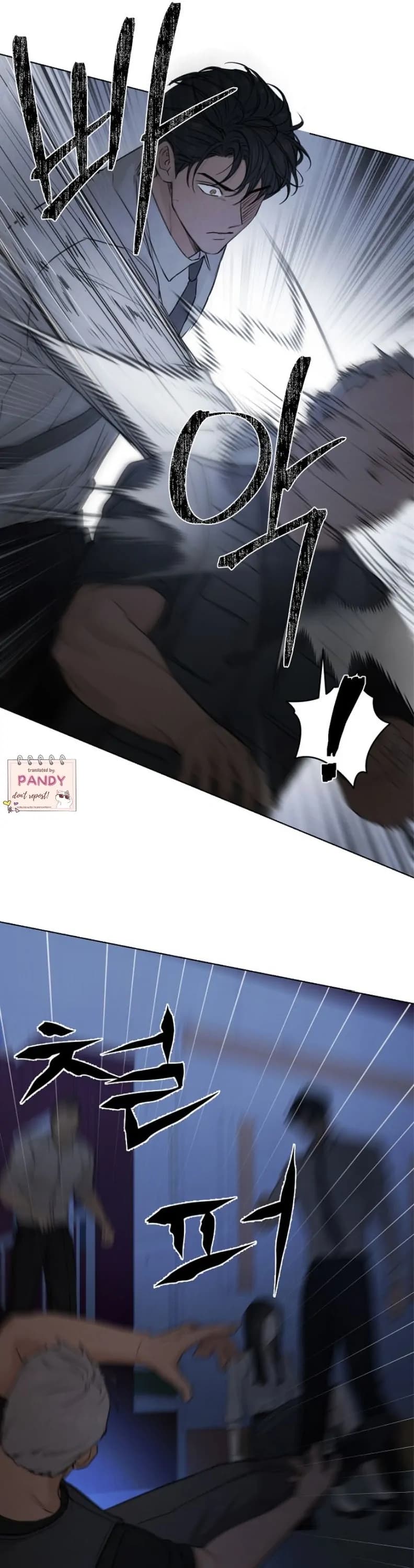 Page https://readmanhwaverse.com/images/just-twilight/chapter-57/ch_57_38.webp