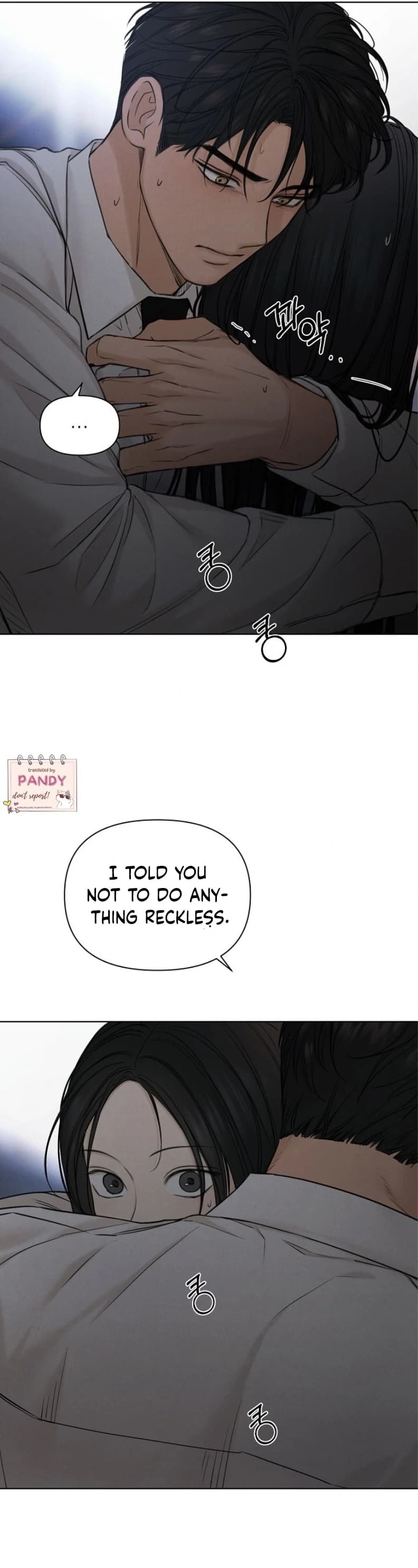 Page https://readmanhwaverse.com/images/just-twilight/chapter-57/ch_57_43.webp