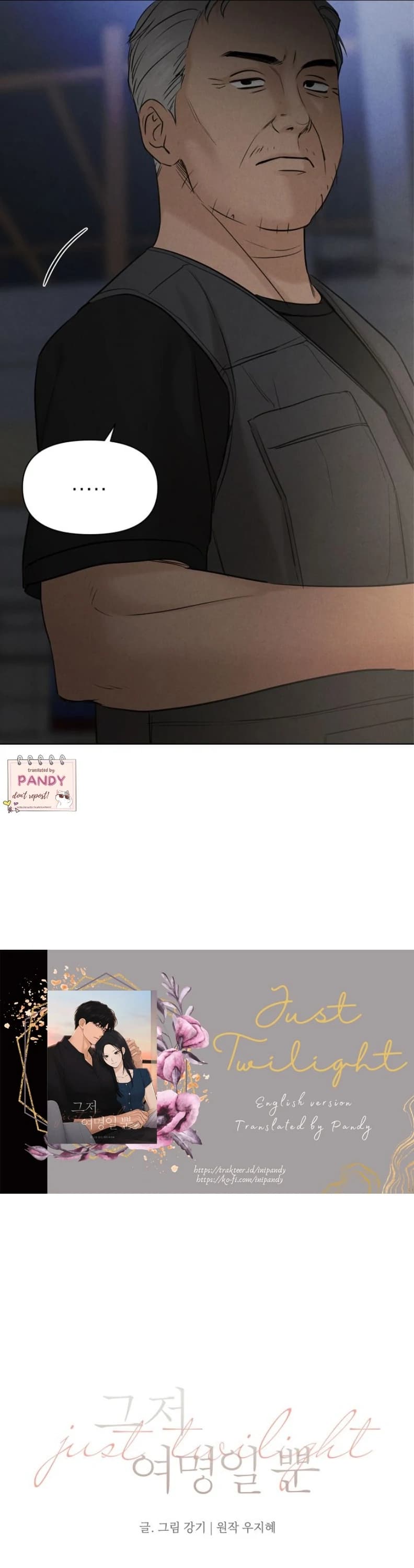 Page https://readmanhwaverse.com/images/just-twilight/chapter-57/ch_57_7.webp