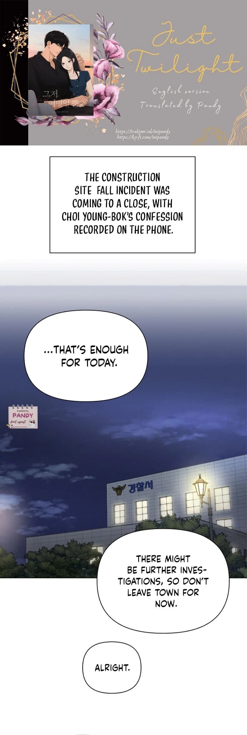 Page https://readmanhwaverse.com/images/just-twilight/chapter-58/ch_58_1.webp