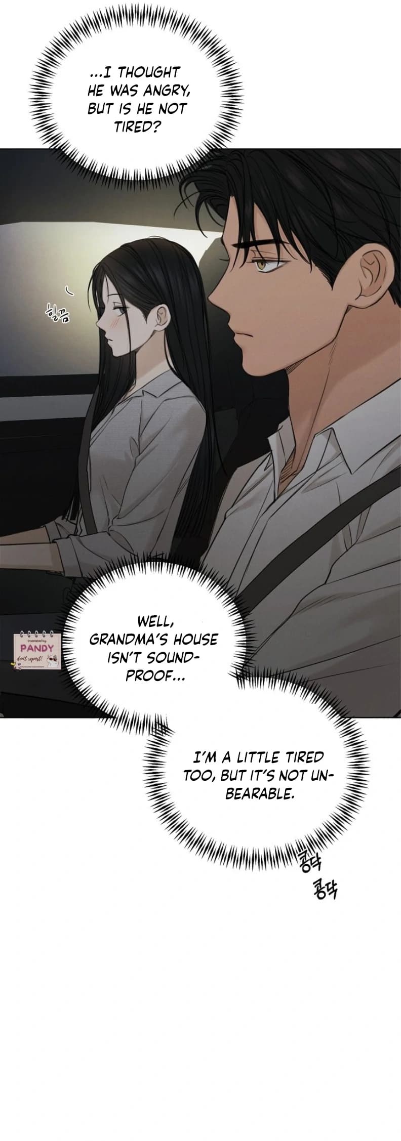 Page https://readmanhwaverse.com/images/just-twilight/chapter-58/ch_58_10.webp