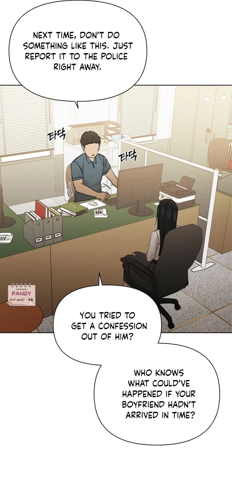 Page https://readmanhwaverse.com/images/just-twilight/chapter-58/ch_58_2.webp