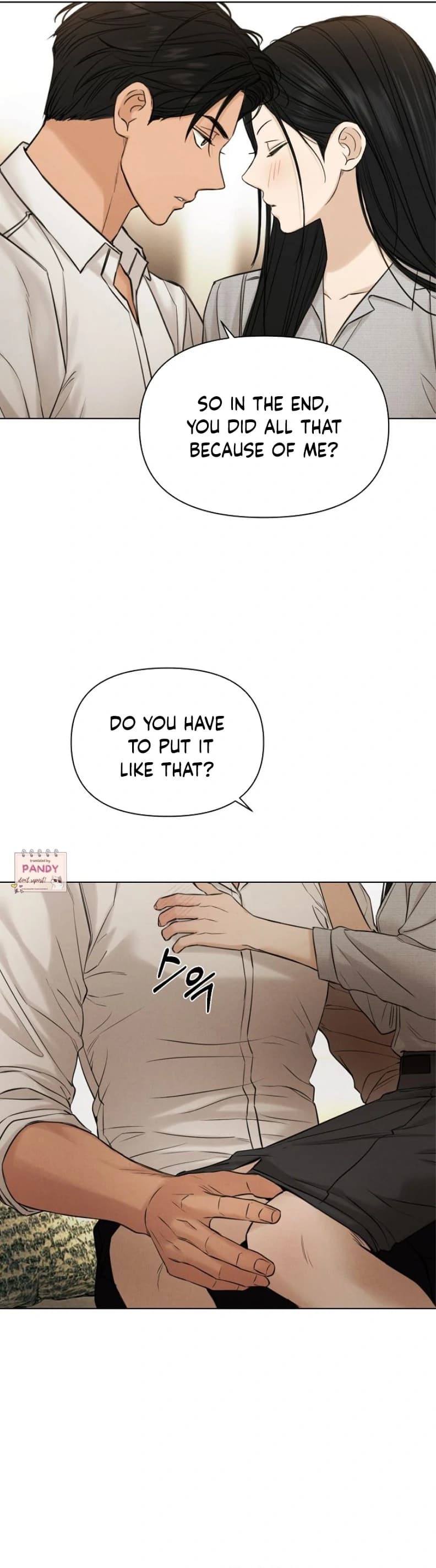 Page https://readmanhwaverse.com/images/just-twilight/chapter-58/ch_58_25.webp