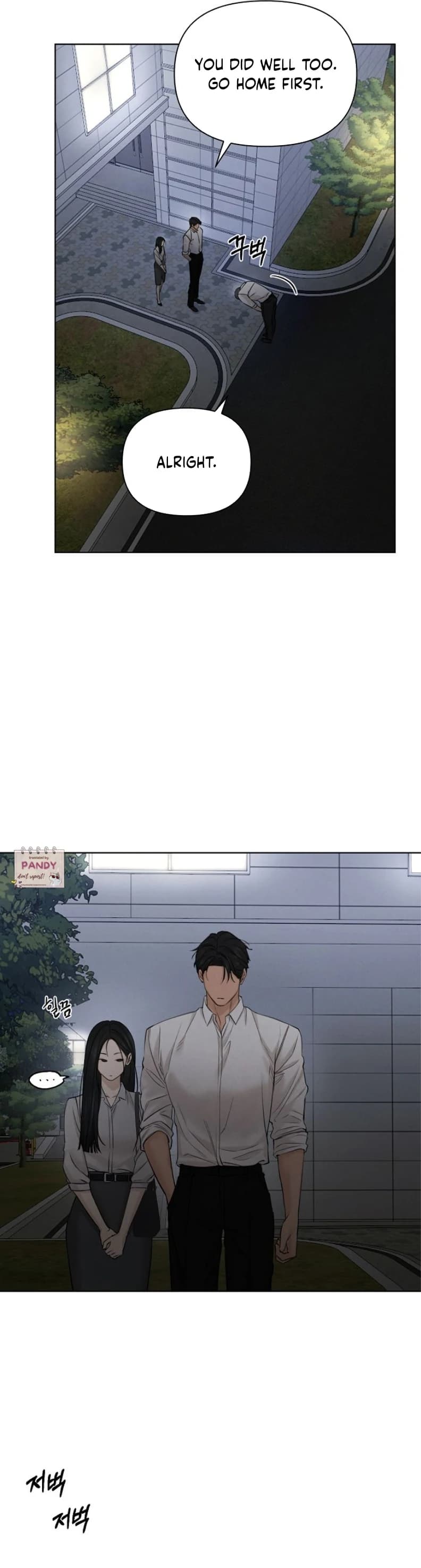 Page https://readmanhwaverse.com/images/just-twilight/chapter-58/ch_58_5.webp