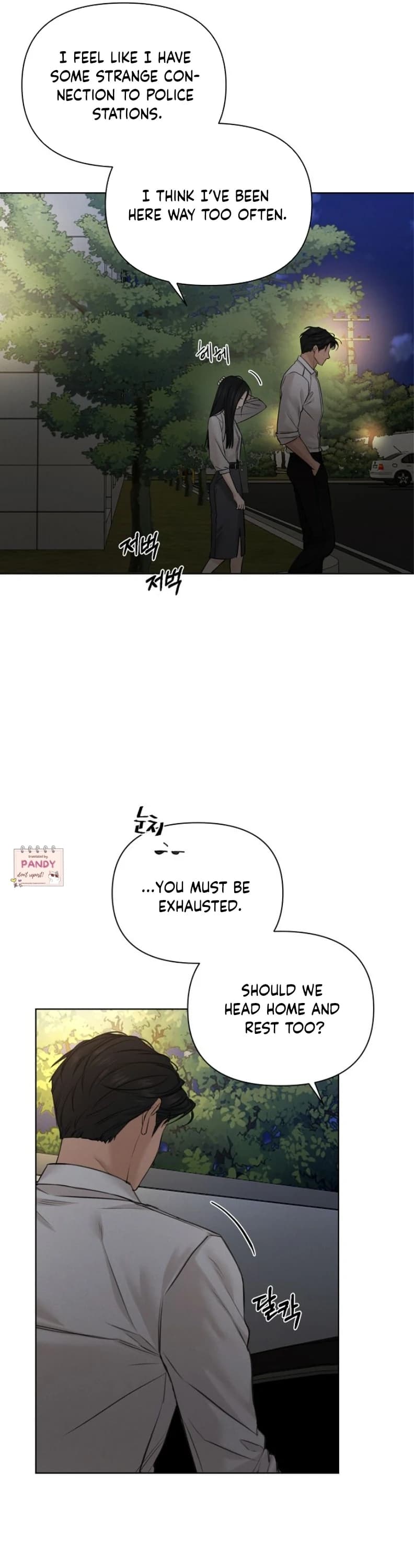 Page https://readmanhwaverse.com/images/just-twilight/chapter-58/ch_58_6.webp