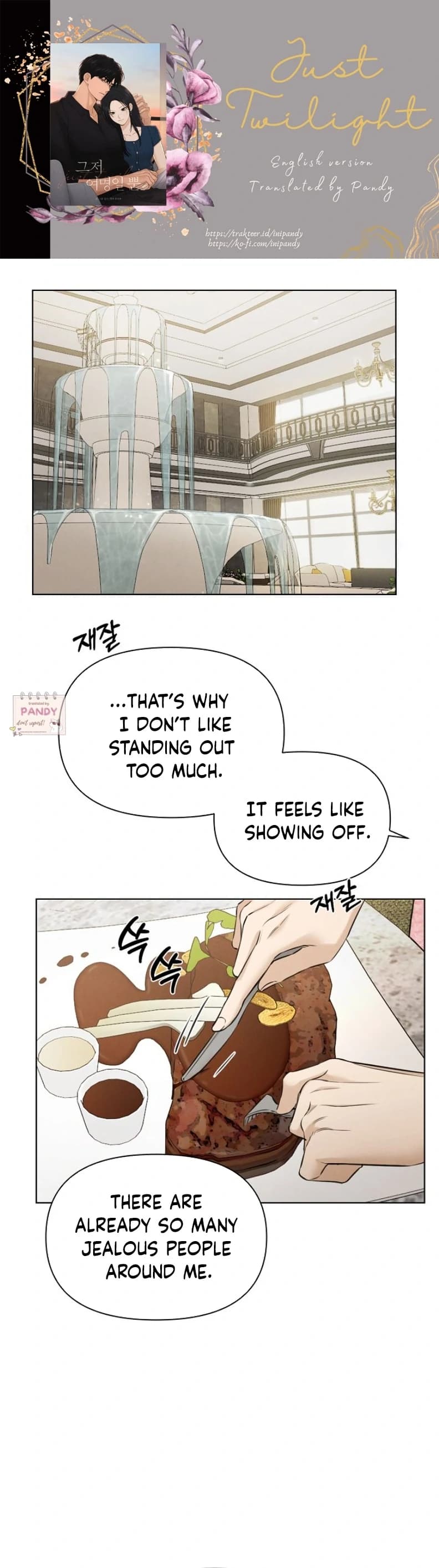 Page https://readmanhwaverse.com/images/just-twilight/chapter-59/ch_59_1.webp