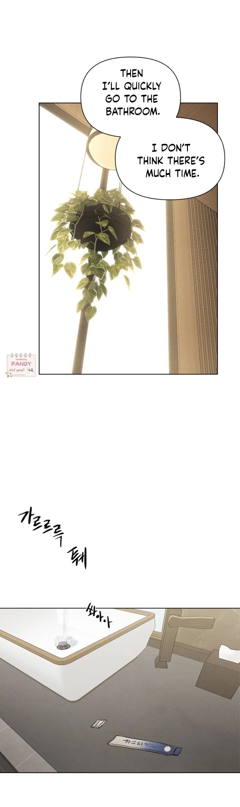 Page https://readmanhwaverse.com/images/just-twilight/chapter-59/ch_59_37.webp