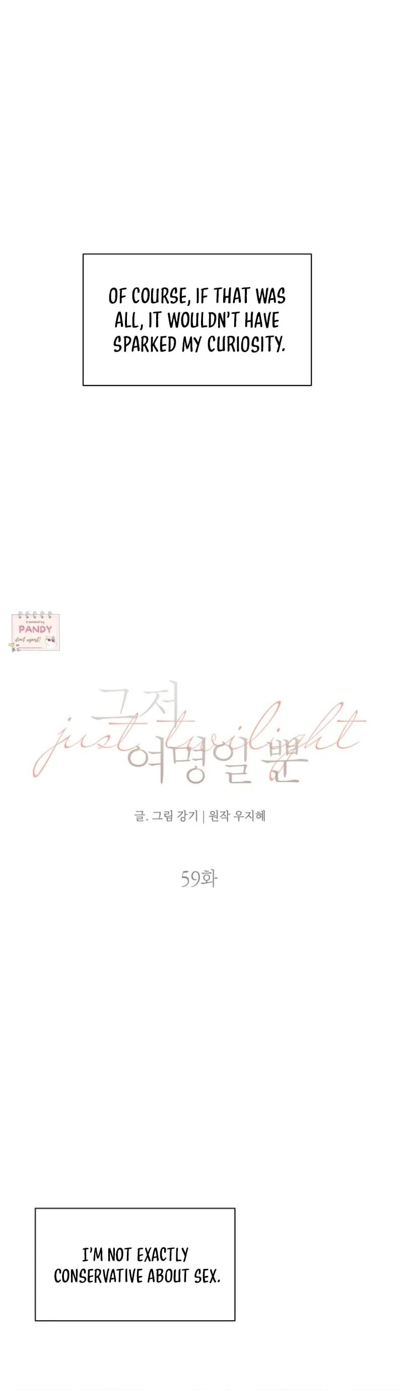 Page https://readmanhwaverse.com/images/just-twilight/chapter-59/ch_59_8.webp