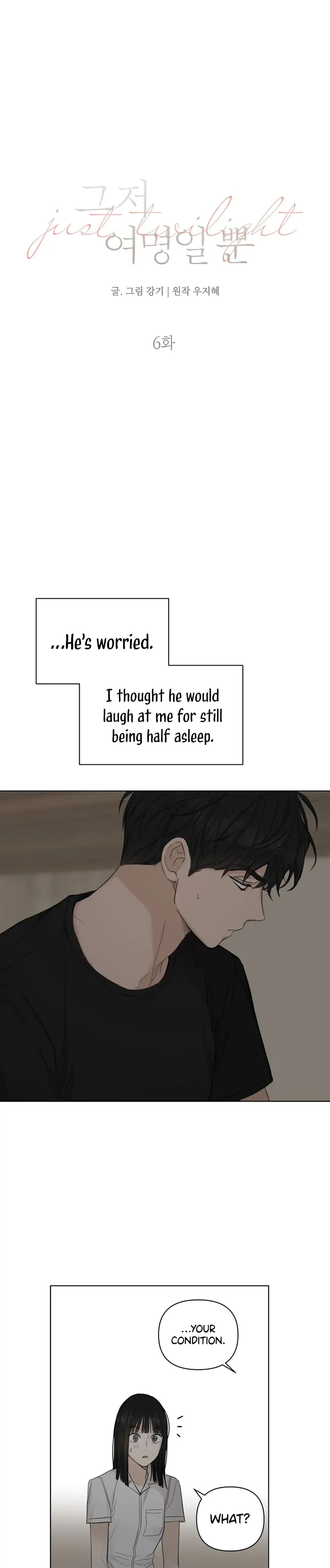 Page https://readmanhwaverse.com/images/just-twilight/chapter-6/01.webp