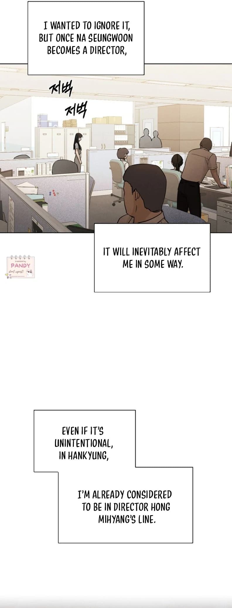 Page https://readmanhwaverse.com/images/just-twilight/chapter-60/13.webp