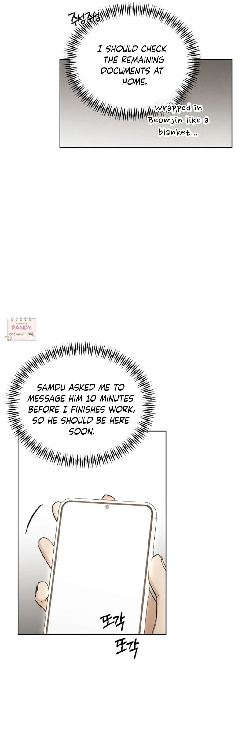 Page https://readmanhwaverse.com/images/just-twilight/chapter-60/19.webp