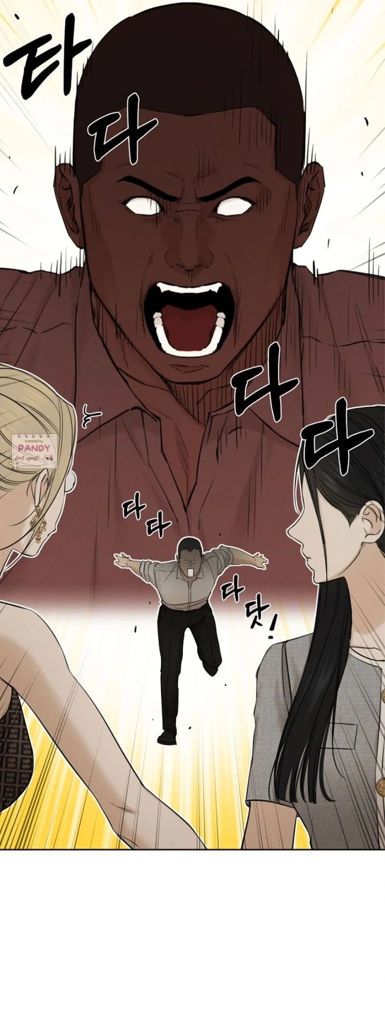 Page https://readmanhwaverse.com/images/just-twilight/chapter-60/28.webp