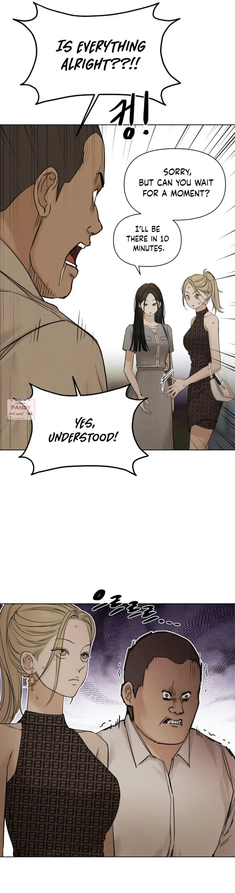 Page https://readmanhwaverse.com/images/just-twilight/chapter-60/29.webp