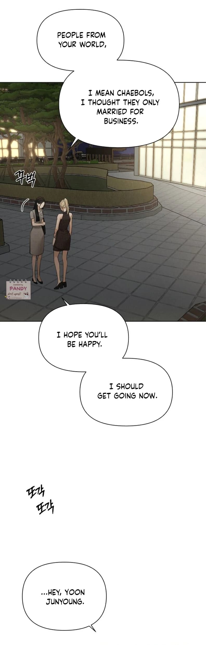 Page https://readmanhwaverse.com/images/just-twilight/chapter-60/37.webp