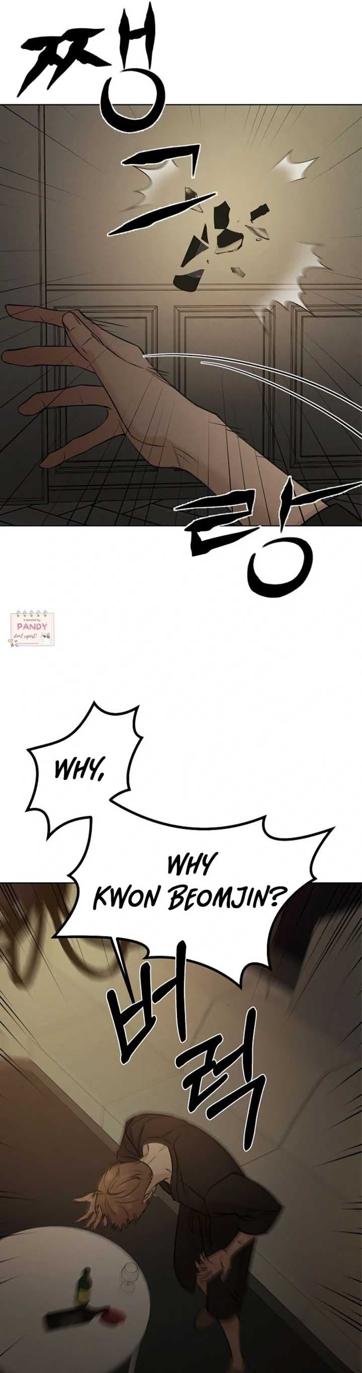 Page https://readmanhwaverse.com/images/just-twilight/chapter-61/10.jpg