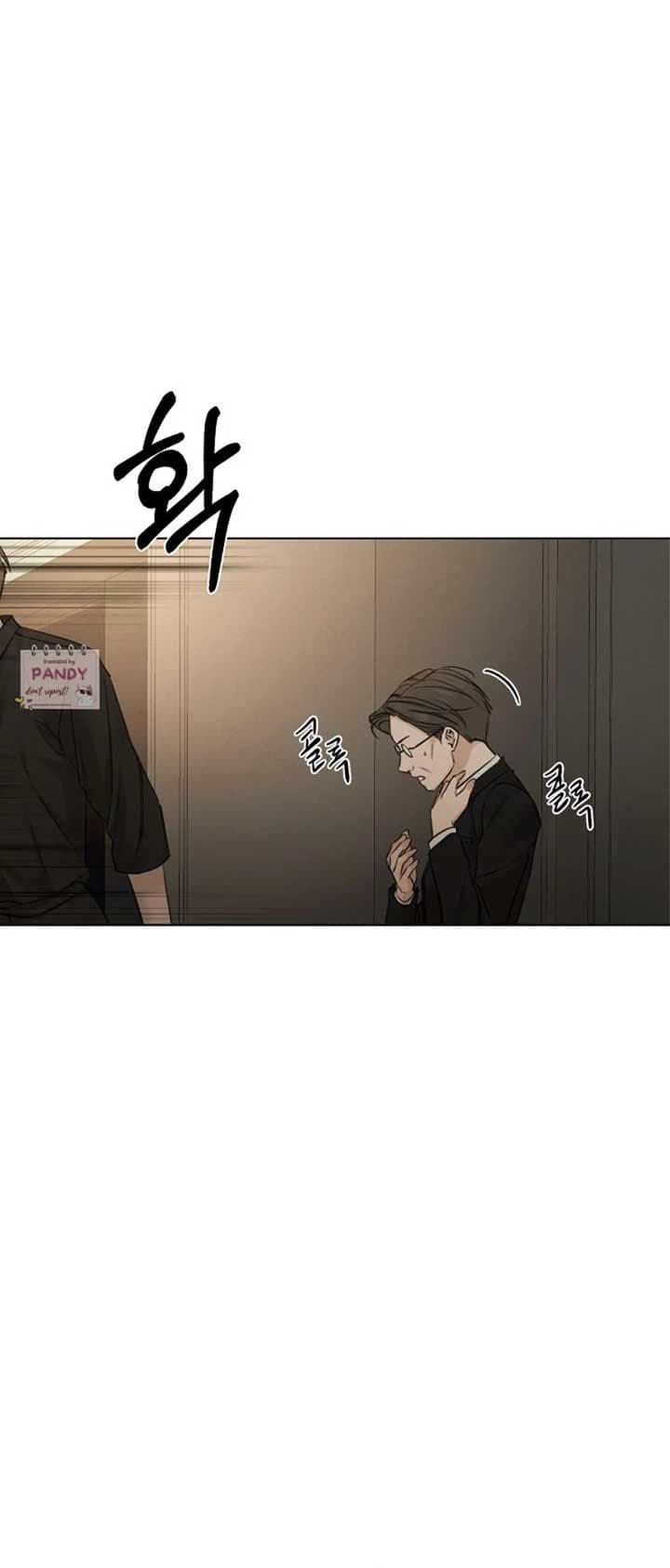 Page https://readmanhwaverse.com/images/just-twilight/chapter-61/28.jpg