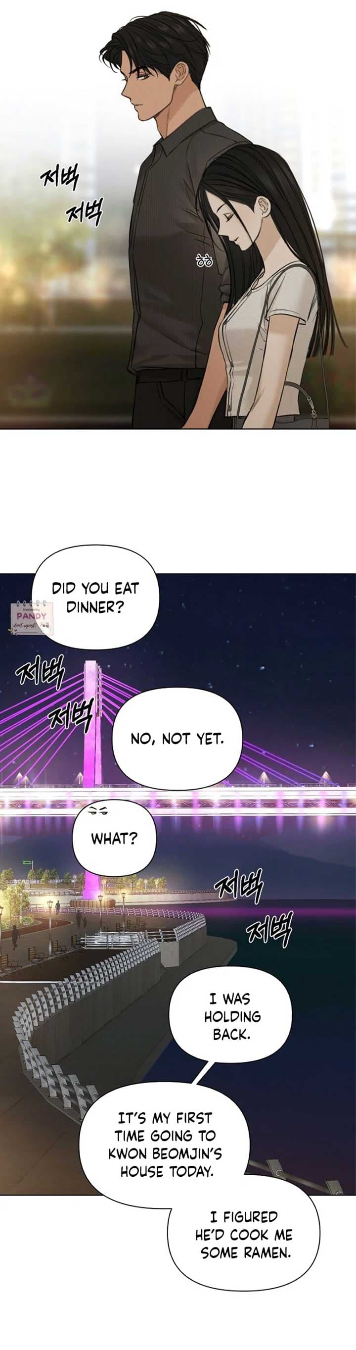 Page https://readmanhwaverse.com/images/just-twilight/chapter-61/47.jpg