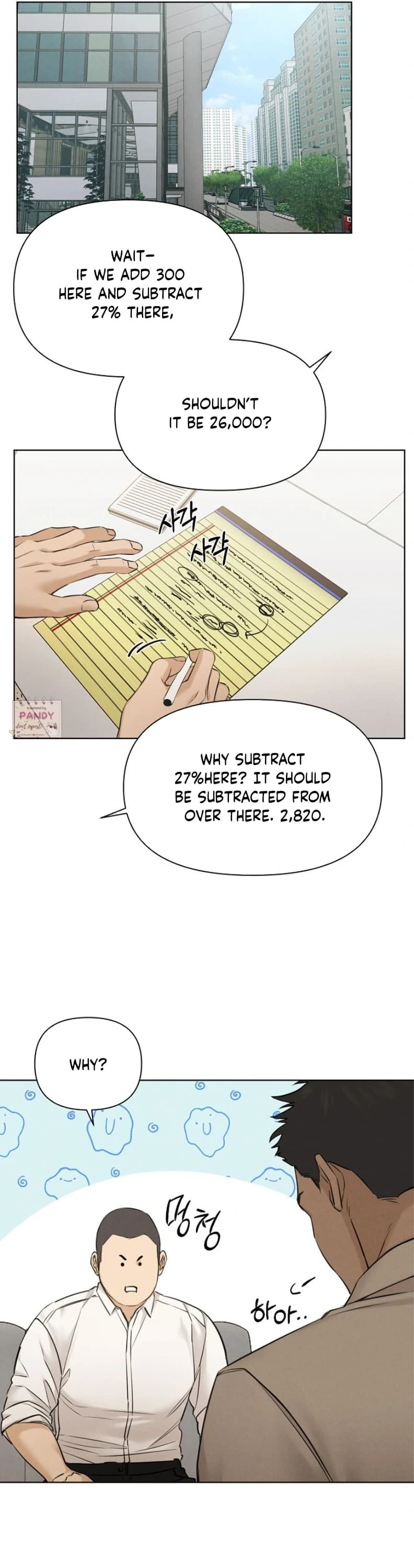 Page https://readmanhwaverse.com/images/just-twilight/chapter-64/ch_64_31.webp