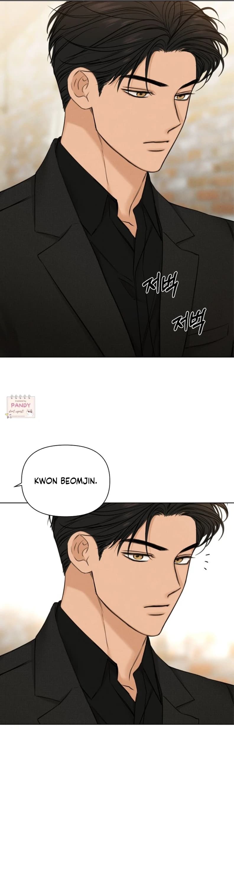 Page https://readmanhwaverse.com/images/just-twilight/chapter-64/ch_64_42.webp