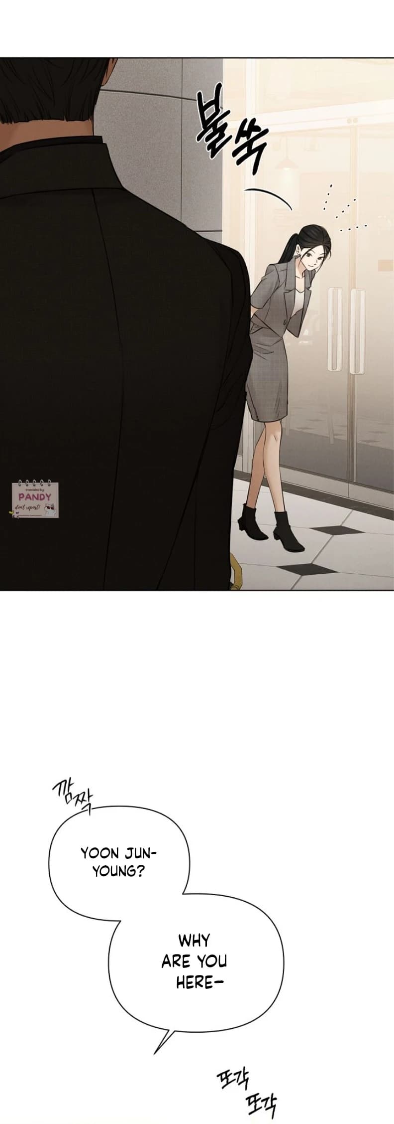Page https://readmanhwaverse.com/images/just-twilight/chapter-64/ch_64_43.webp