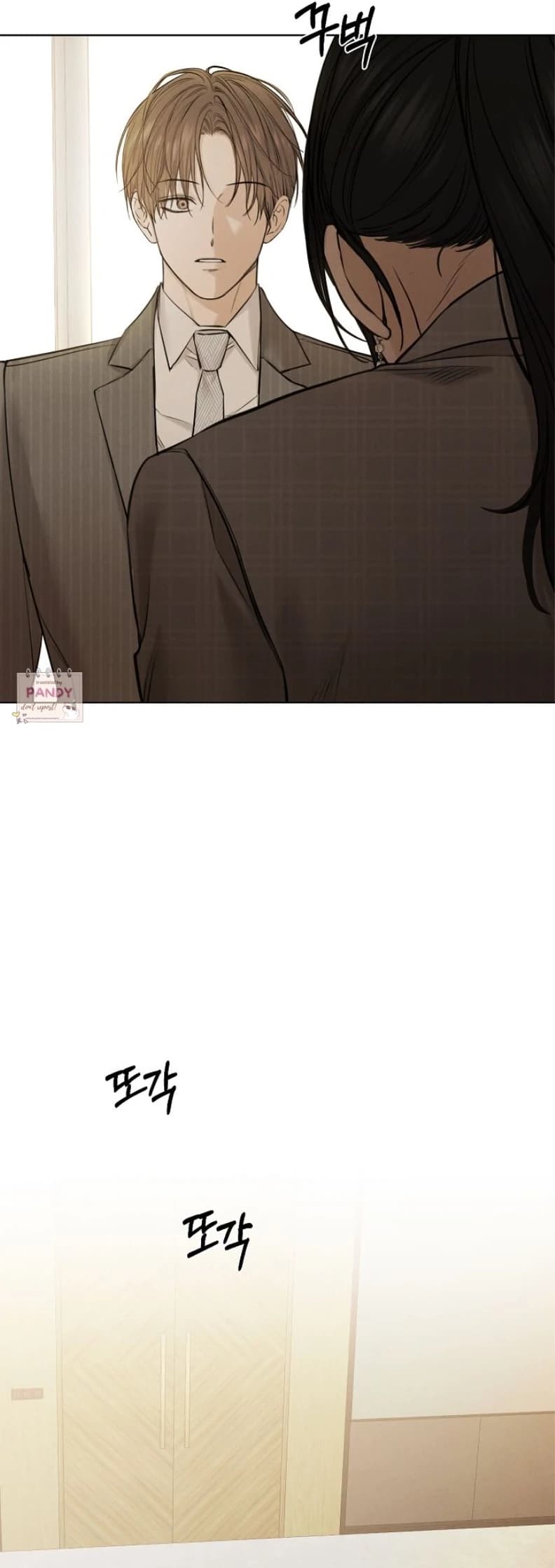 Page https://readmanhwaverse.com/images/just-twilight/chapter-64/ch_64_8.webp