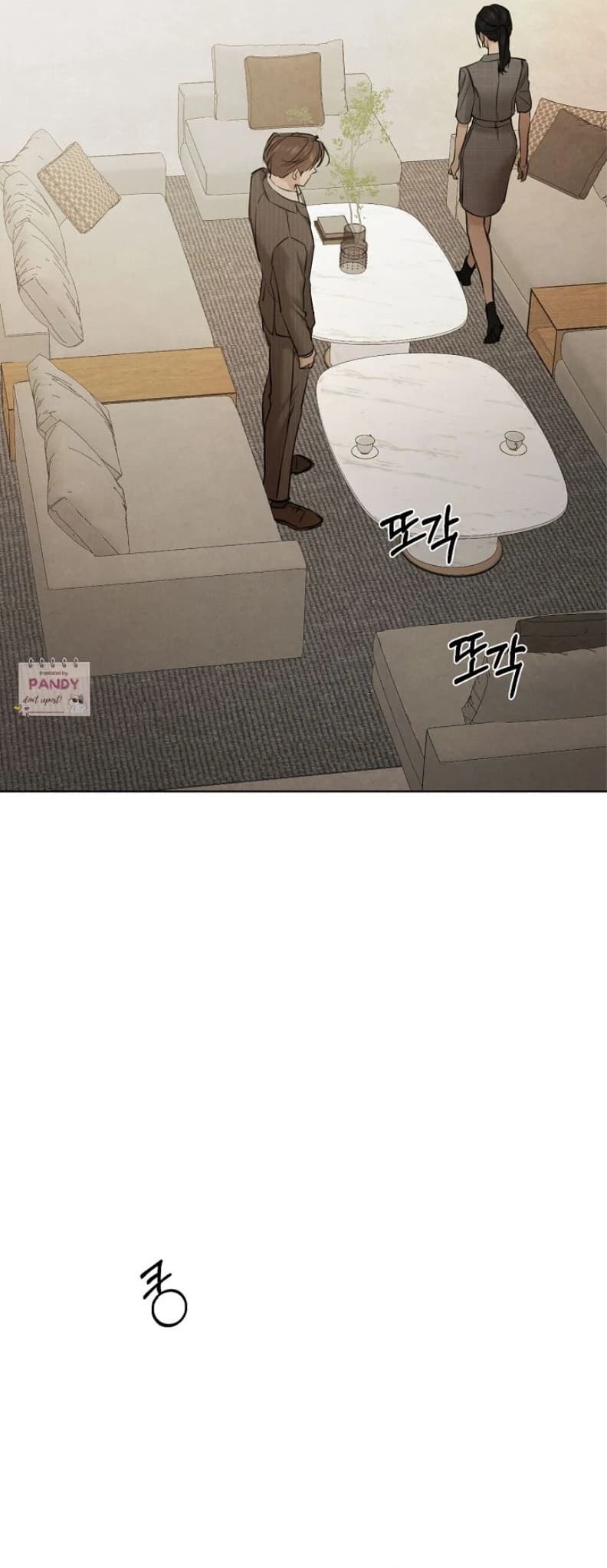 Page https://readmanhwaverse.com/images/just-twilight/chapter-64/ch_64_9.webp