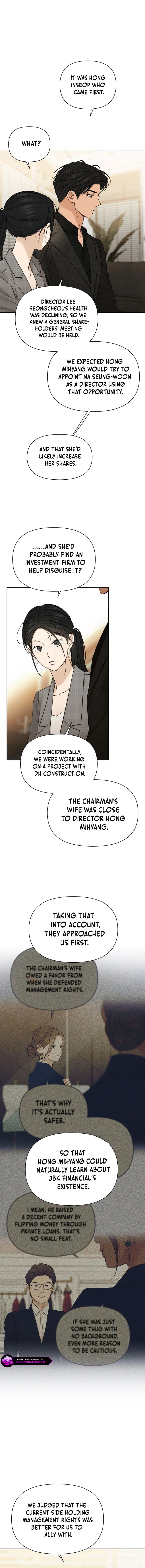 Page https://readmanhwaverse.com/images/just-twilight/chapter-65/ch_65_3.webp