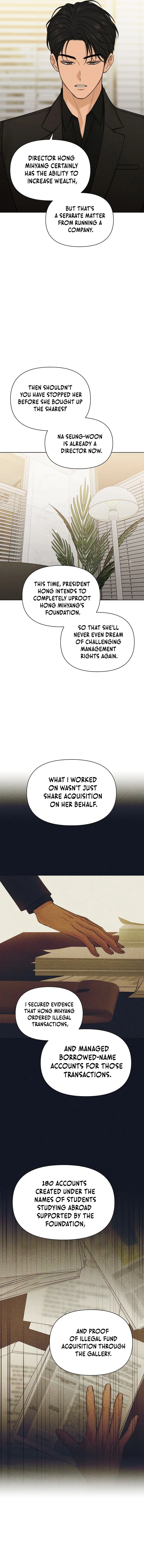 Page https://readmanhwaverse.com/images/just-twilight/chapter-65/ch_65_4.webp