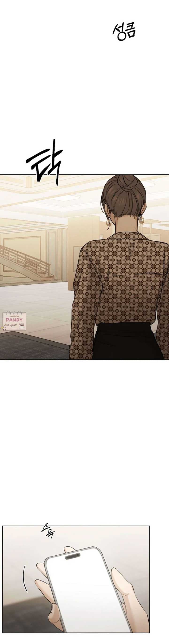 Page https://readmanhwaverse.com/images/just-twilight/chapter-66/ch_66_12.jpg