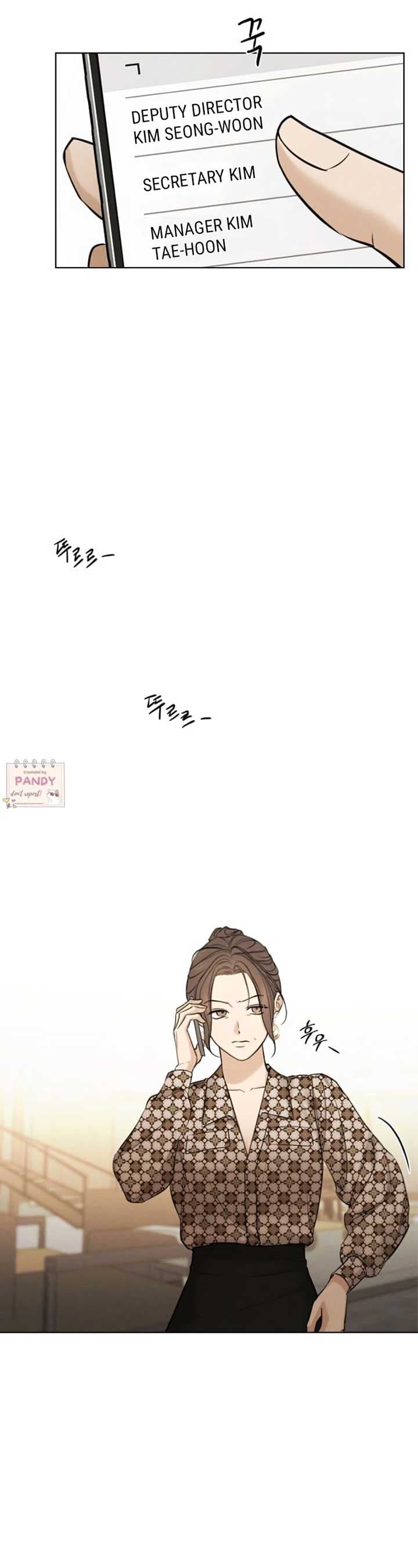 Page https://readmanhwaverse.com/images/just-twilight/chapter-66/ch_66_13.jpg