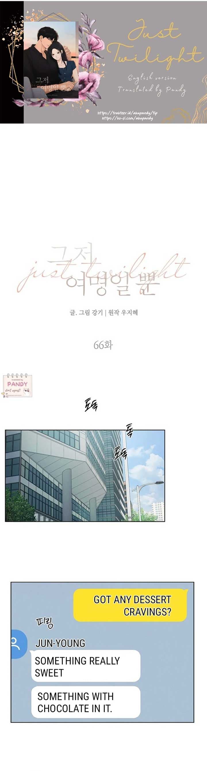 Page https://readmanhwaverse.com/images/just-twilight/chapter-66/ch_66_14.jpg